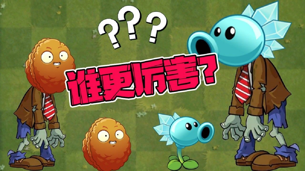 植物大战僵手机版_植物大战僵尸手机游戏_大战植物版手机僵尸下载
