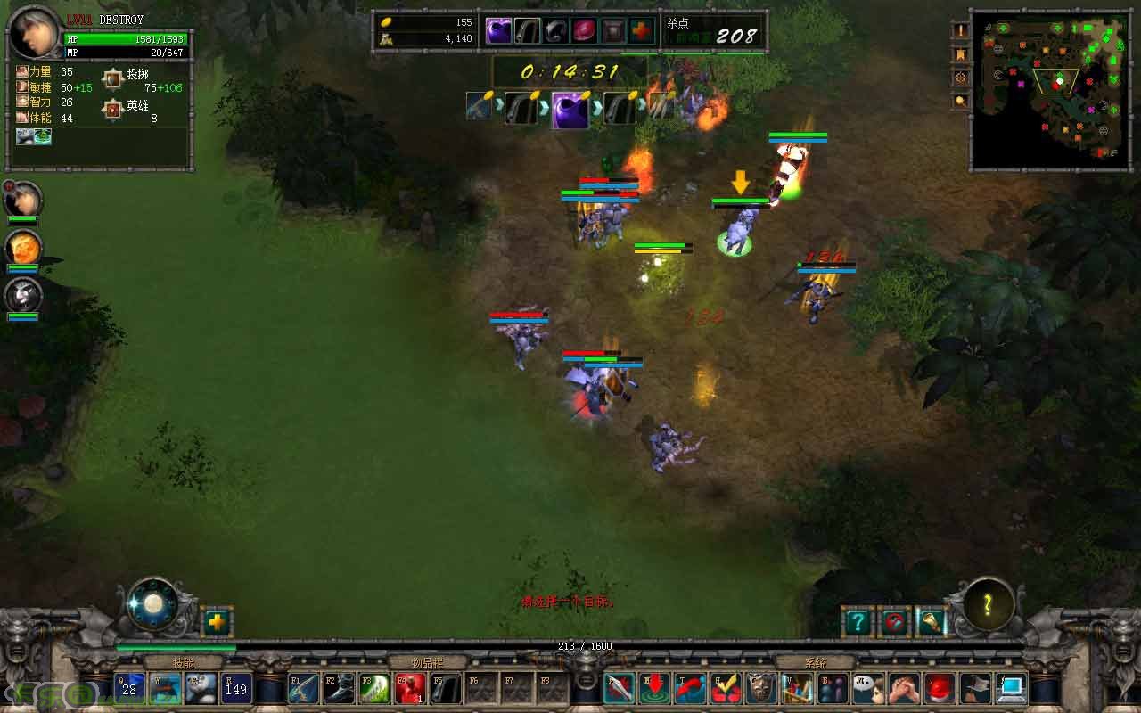 更新出现错误_lol更新出现error_更新出现错误缺少可执行文件