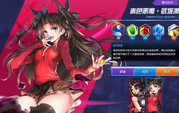 暴走模式已开启是什么意思_暴走游戏中心_暴走游戏关闭了