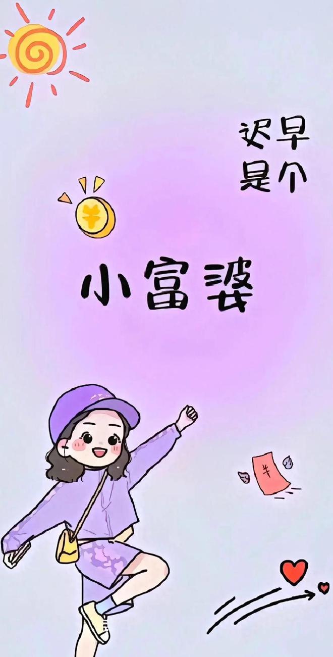 头像婚纱背影霸道女王图片_婚纱女王霸道背影头像_头像婚纱女图片伤感高清