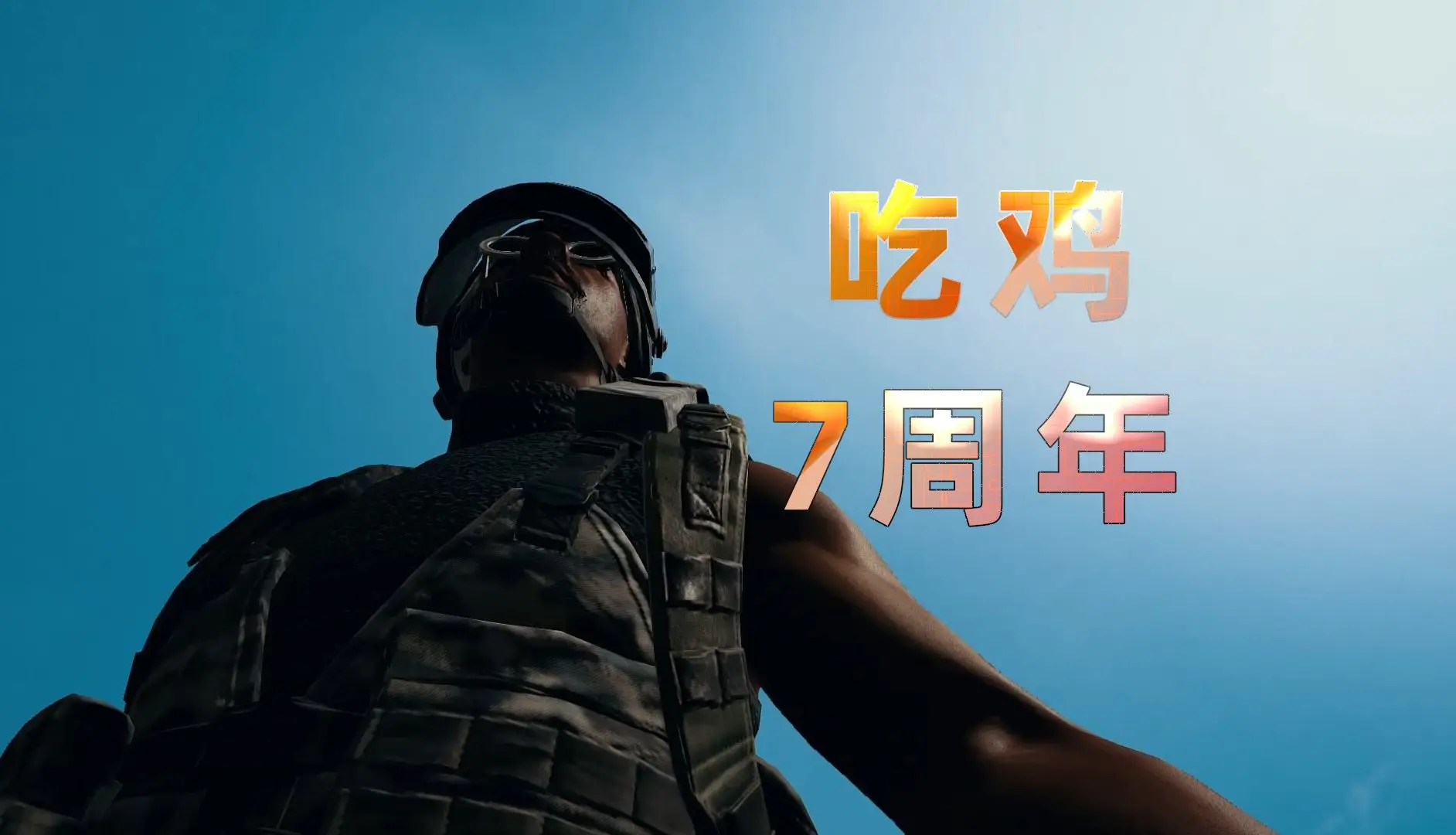 天地劫纪念版哼哼装备-天地劫玩家亲身体验：纪念版哼哼装备爽到爆炸