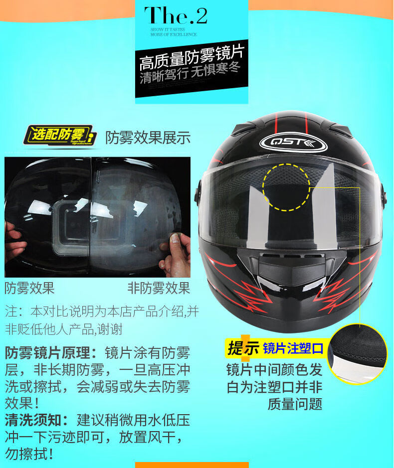 天地劫纪念版合成攻略图解_天地劫纪念版哪个容易单通_天地劫纪念版哼哼装备