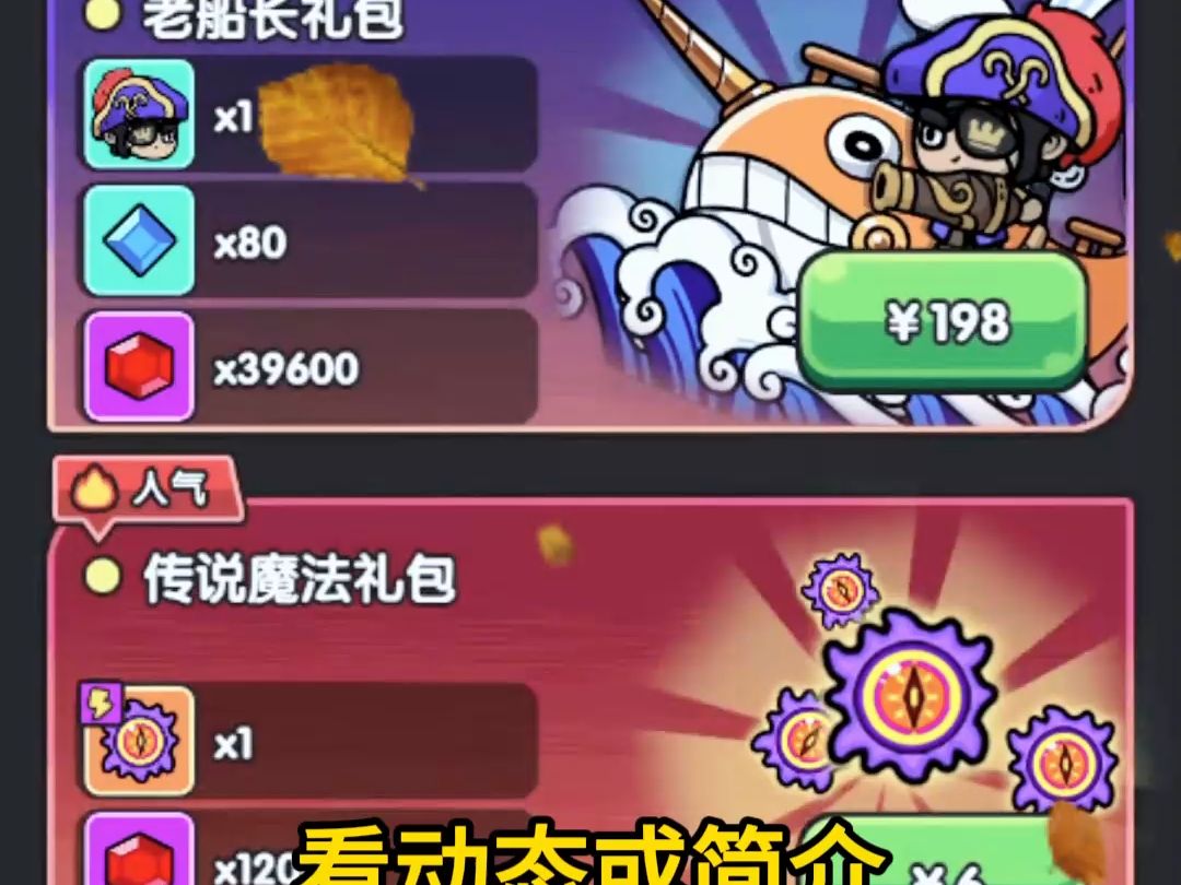 dnf女魔法师觉醒后外观_dnf法师觉醒任务在哪接_dnf魔法师女觉醒