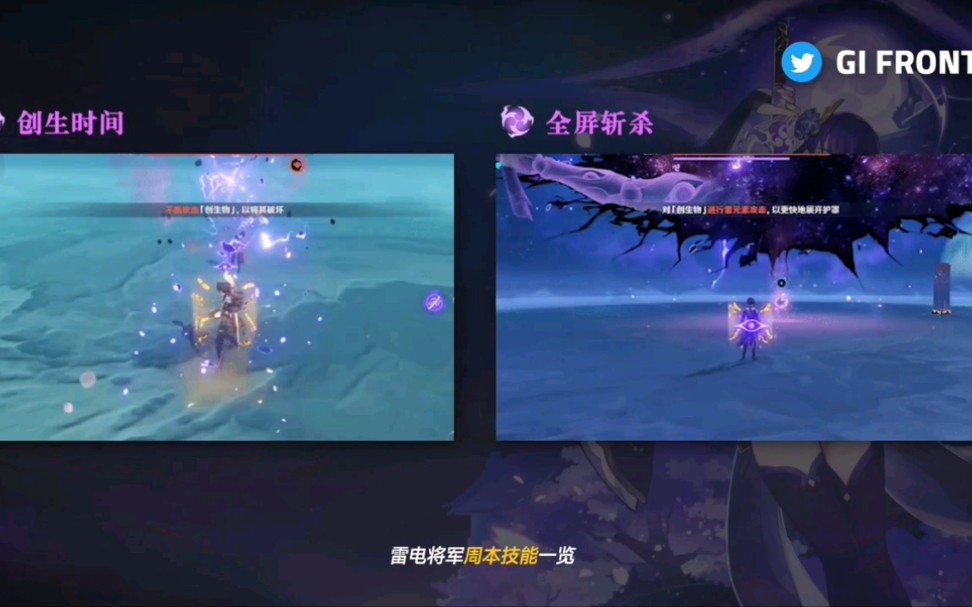 小曦coc辅助必须用雷电-小曦coc辅助：雷电技能为何如此重要？