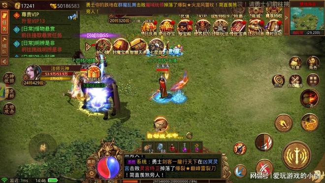 魔帝传奇2.3素菜密码-魔帝传奇2.3版本素菜密码解锁大揭秘！终极密码在哪？