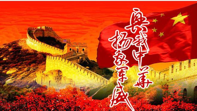 奇迹赤色要塞怎么算赢_奇迹赤色要塞背景音乐_奇迹赤色要塞怪物等级