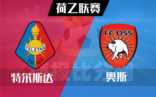 kofxiii小孩vs智利哥-14岁神童对决经验丰富职业选手，电竞史上最激动人心