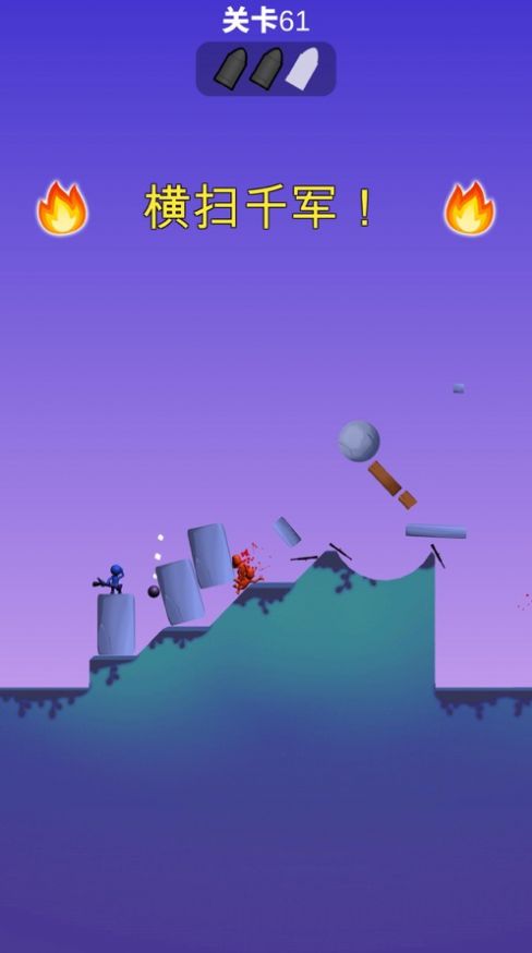 魂斗罗无敌版在线玩_魂斗罗2024无敌版_魂斗罗无敌版nes