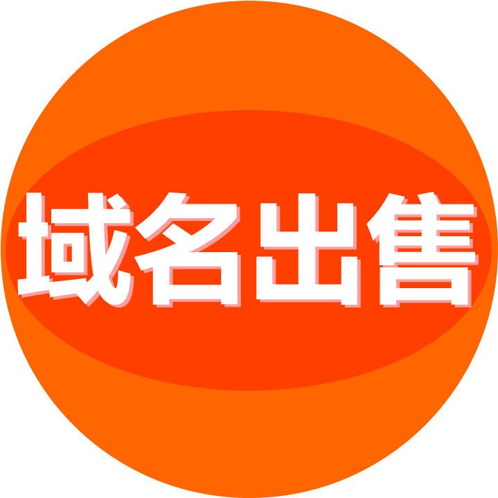 淘宝店铺怎么改域名_淘宝域名_域名店铺淘宝改名怎么改
