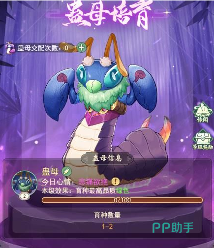 仙剑系列实力_仙剑奇侠传实力_仙剑实力