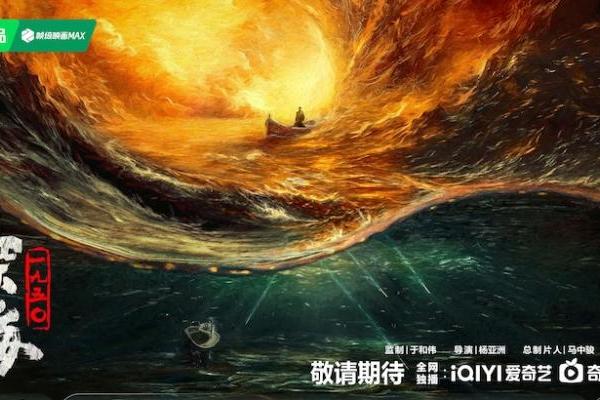 终极蜘蛛侠中文版-蜘蛛侠：从普通高中生到超级英雄的惊人成长