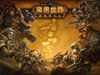 迷画之塔3阴影追踪_谜画之塔3阴影追踪_谜画之塔3：阴影追踪