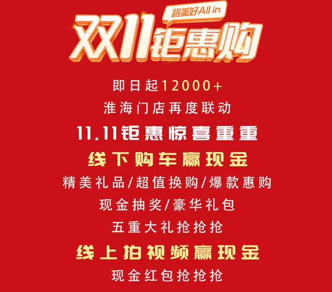 逃出深蓝色房间_逃出天蓝色房间_逃离蓝色房间