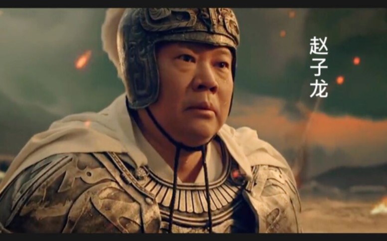 lol赵云子龙皮肤怎么样_lol赵云子龙特效_赵云子龙皮肤有特效吗