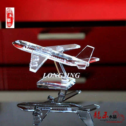 爱情空中管制-爱情起飞前，准备工作不可少