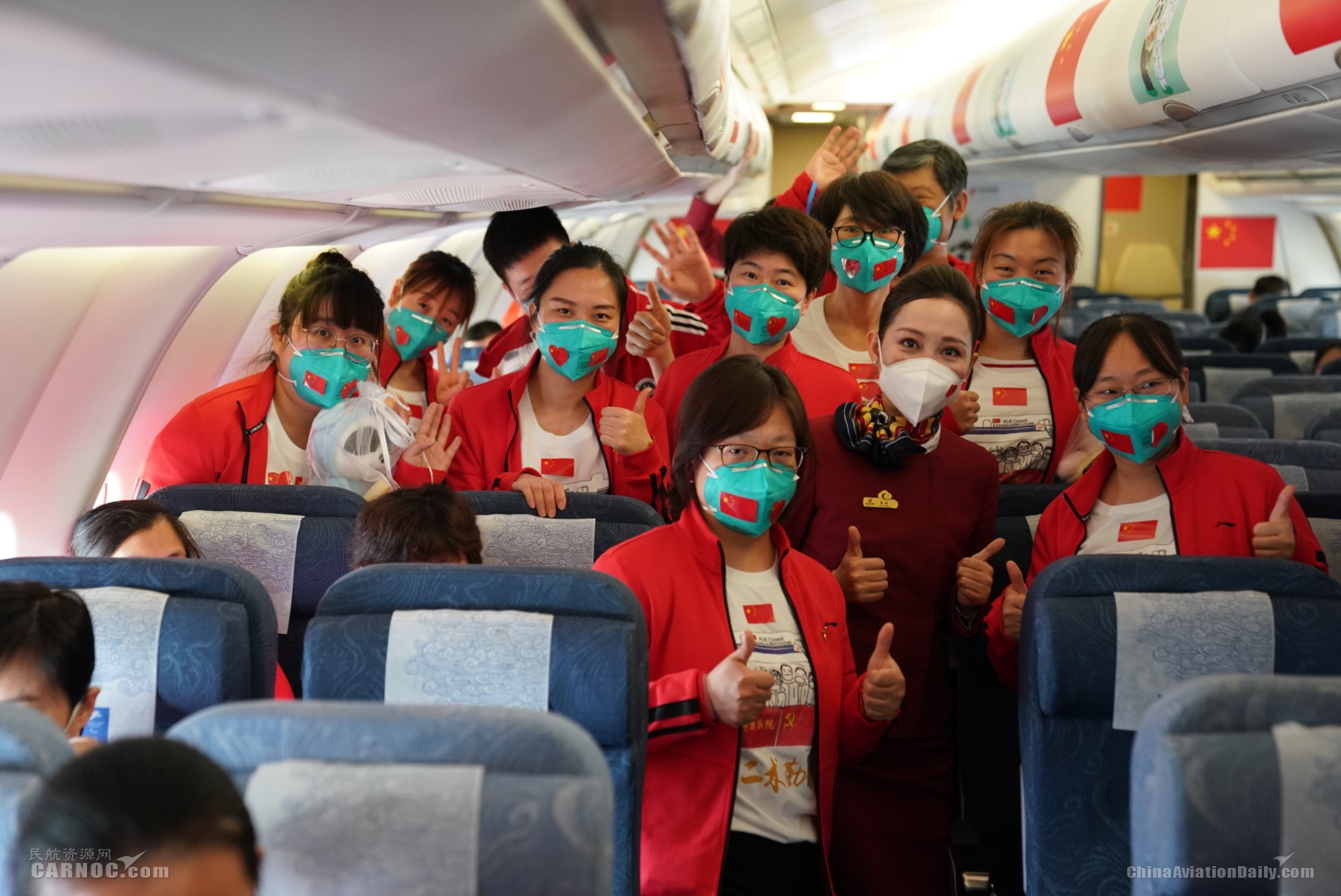 空中爱情管制者是谁_空中恋人什么意思_爱情空中管制