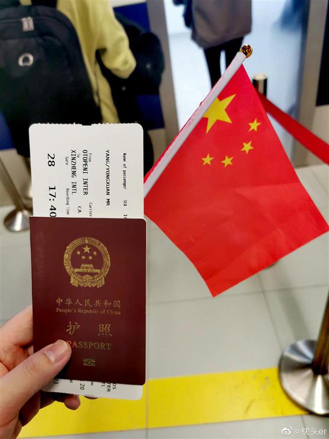 空中恋人什么意思_爱情空中管制_空中爱情管制者是谁