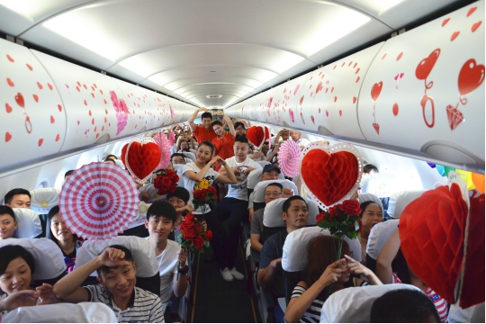 空中恋人什么意思_空中爱情管制者是谁_爱情空中管制