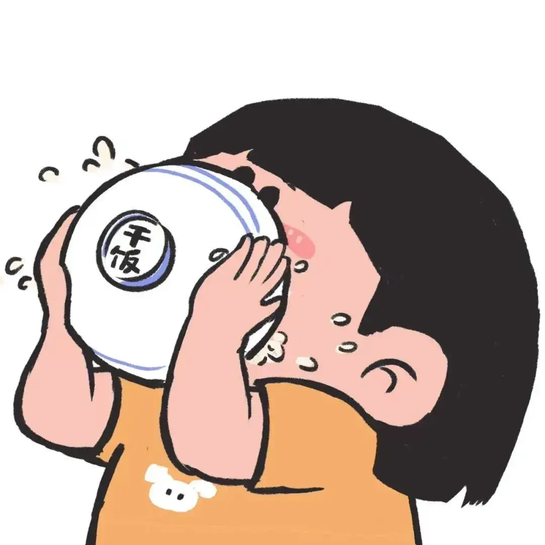 大吾_大吾的宅邸怎么去_大吾的精灵