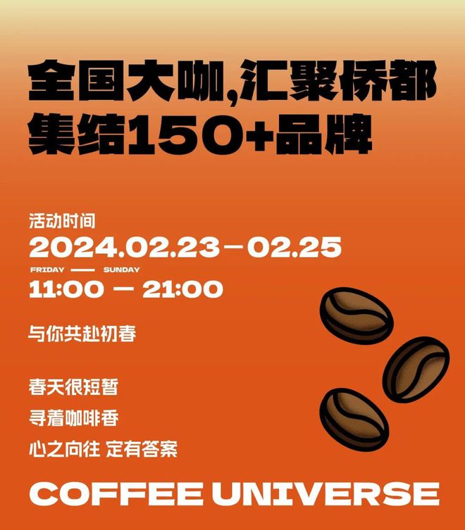 咖啡屋破解版无限金币全解锁_咖啡屋破解版2.1.73_莎丽的咖啡屋破解版