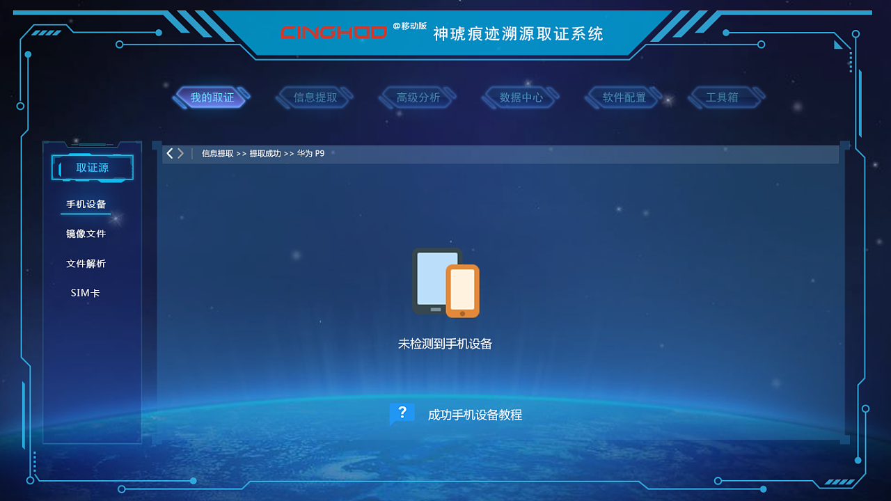 iplaysoft.com_iplaysoft.com_iplaysoft.com