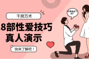 藤崎诗织。本子_藤崎诗织。本子_藤崎诗织。本子