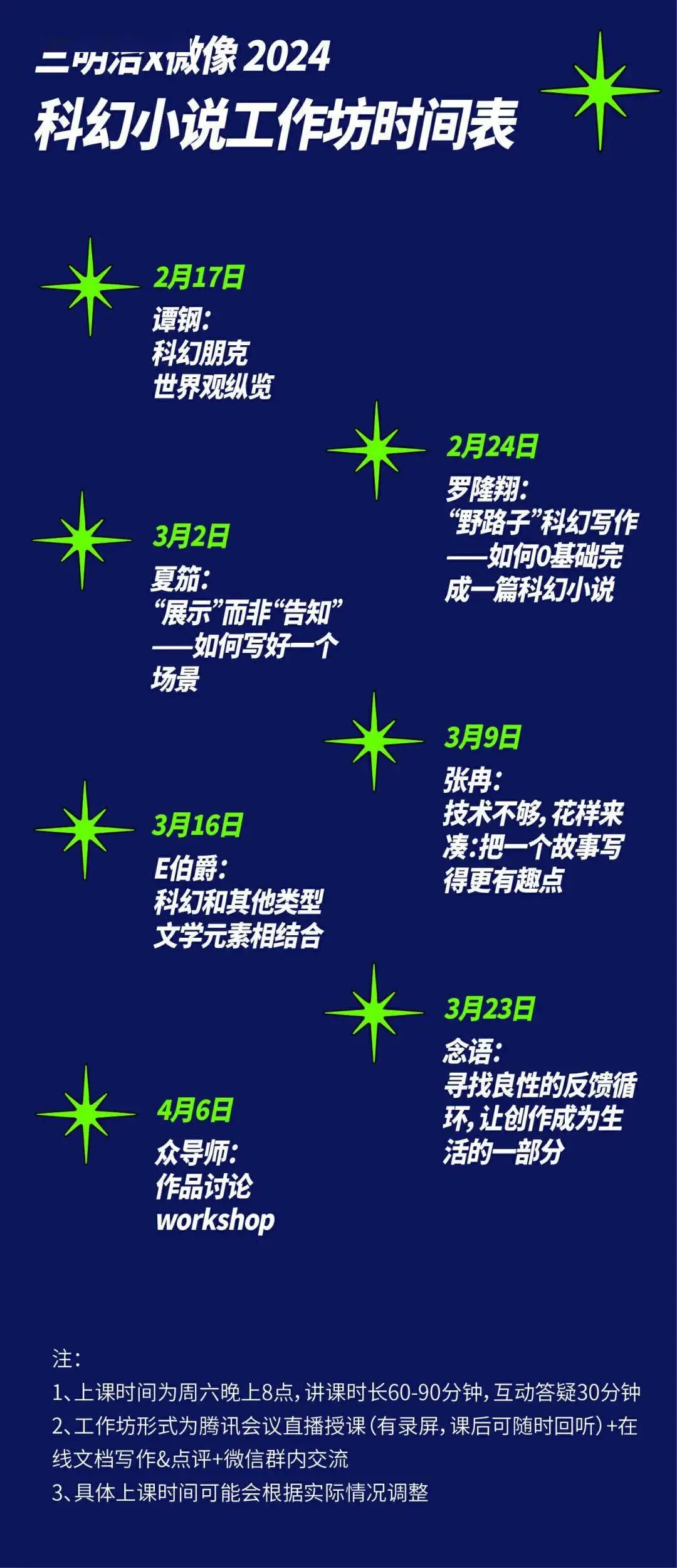 李白大话西游白酒多少钱一瓶_大话李白 flash_李白大话西游酒