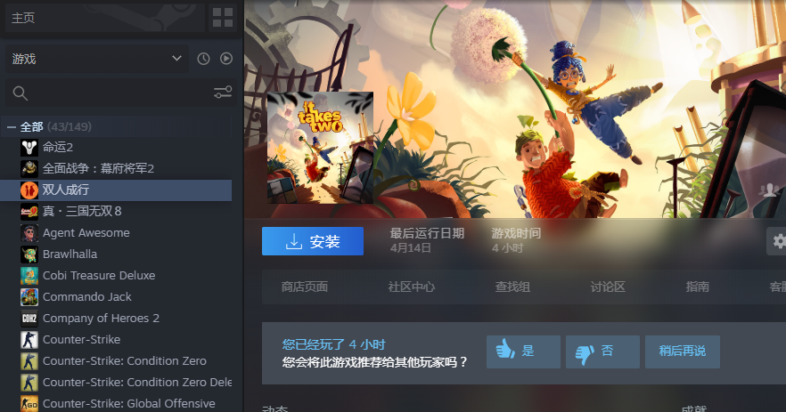 基佬大乱斗在哪下载_乱斗下载大基佬安卓_基佬大乱斗手游版