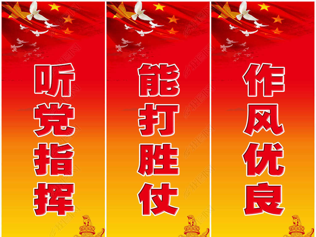 凯恩之怒部队编号_凯恩之怒部队编号_凯恩之怒部队编号