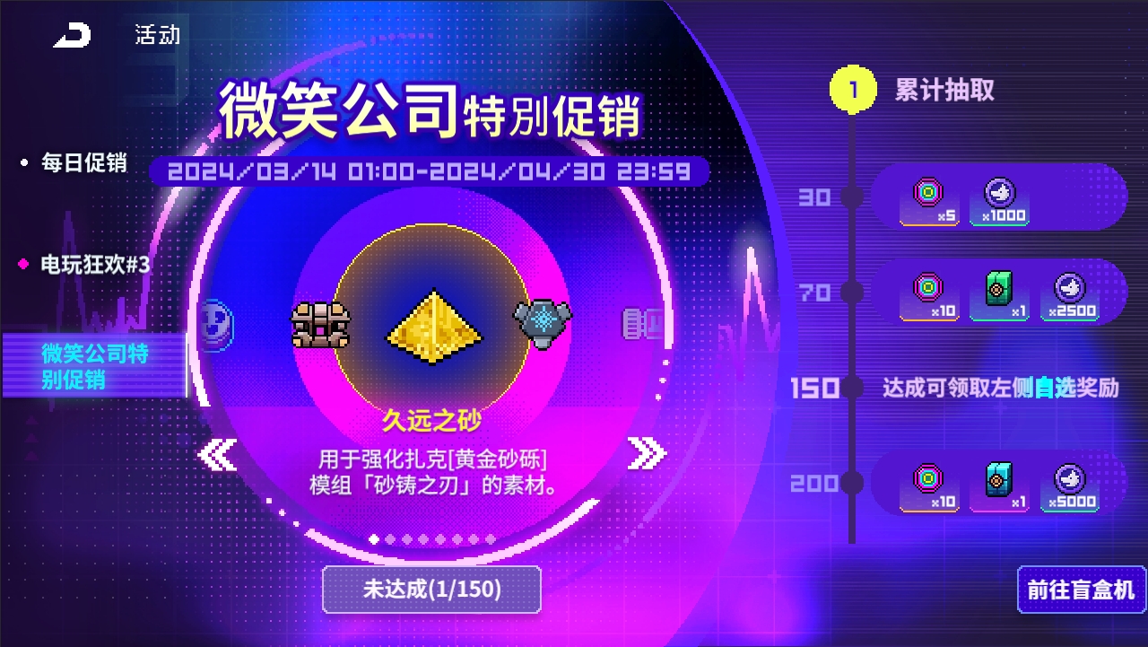 csol2抽奖_抽奖软件_抽奖模拟器