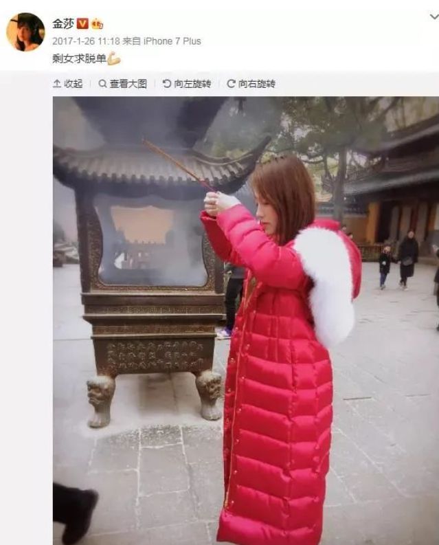 萧亚轩歌曲百度云盘-萧亚轩音乐狂潮：百度云盘风波背后的版权之殇