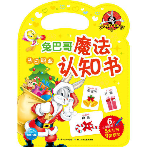 好看名字彩虹岛怎么取_彩虹岛好听的女生名字_好看的彩虹岛名字