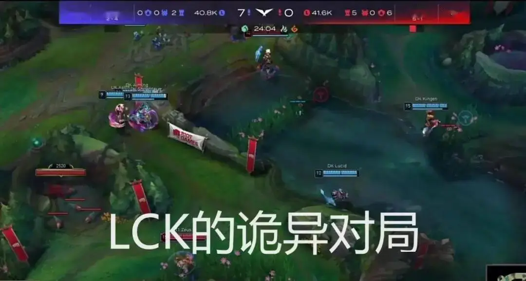 tga大奖赛冬季赛_大赛预告_大奖赛2020