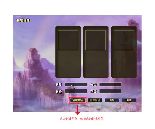 梦幻古龙2020_新梦幻古龙官网2_梦幻古龙数据库