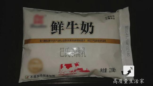 牛奶 添加-牛奶添加全解密！乳制品专家揭秘添加物背后真相