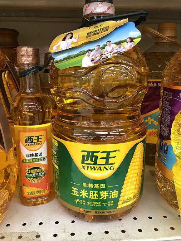 牛奶添加剂对身体有害吗_牛奶添加剂事件_牛奶 添加