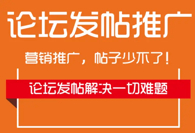 qq空间广告游戏哪里找-想在qq空间上玩广告游戏？三招教你如何轻松找到