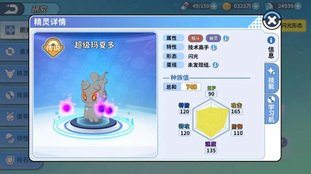 魔兽世界近战猎人_魔兽世界怀旧服近战猎人_魔兽世界7.0近战猎人