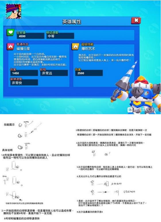 魔兽世界7.0近战猎人_魔兽世界近战猎人_魔兽世界怀旧服近战猎人