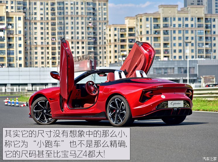 皮卡堂百科_皮卡堂官方下载_皮卡堂绝版发型服务装