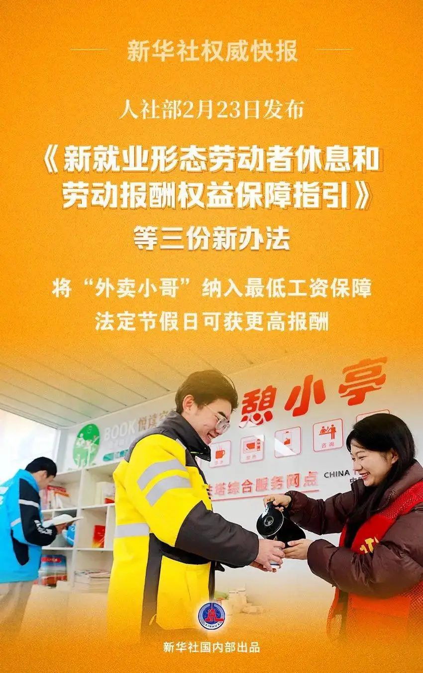 95116是什么电话-揭秘95116：神秘号码背后的法律援助服务