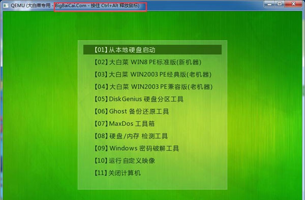 博德之门ios下载-如何顺利下载博德之门ios版？资深玩家分享三招