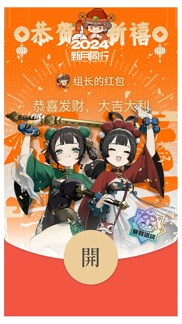 赤发白雪姬白雪晕倒_赤发白雪姬漫画接吻_赤发白雪姬白雪第一季