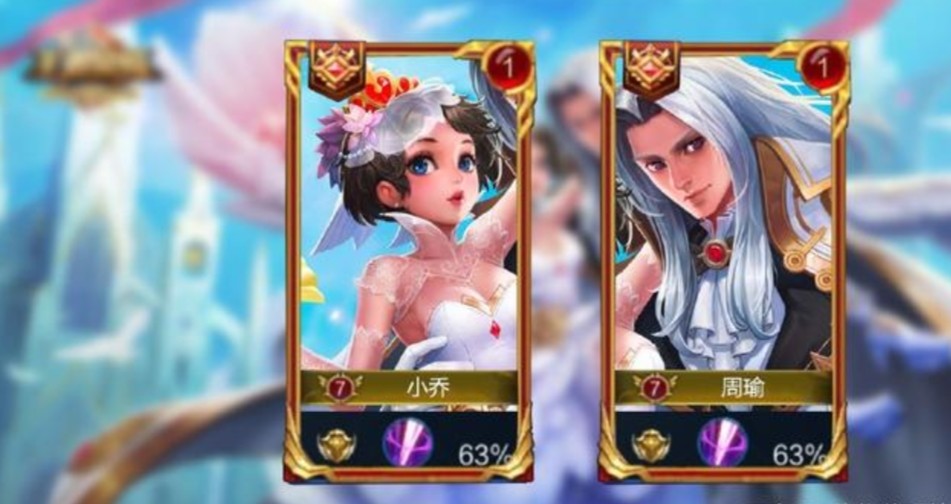 三国周瑜几个老婆_周瑜三国老婆叫什么_三国时有个人叫周瑜周瑜的老婆