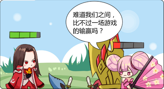 周瑜三国老婆叫什么_三国时有个人叫周瑜周瑜的老婆_三国周瑜几个老婆