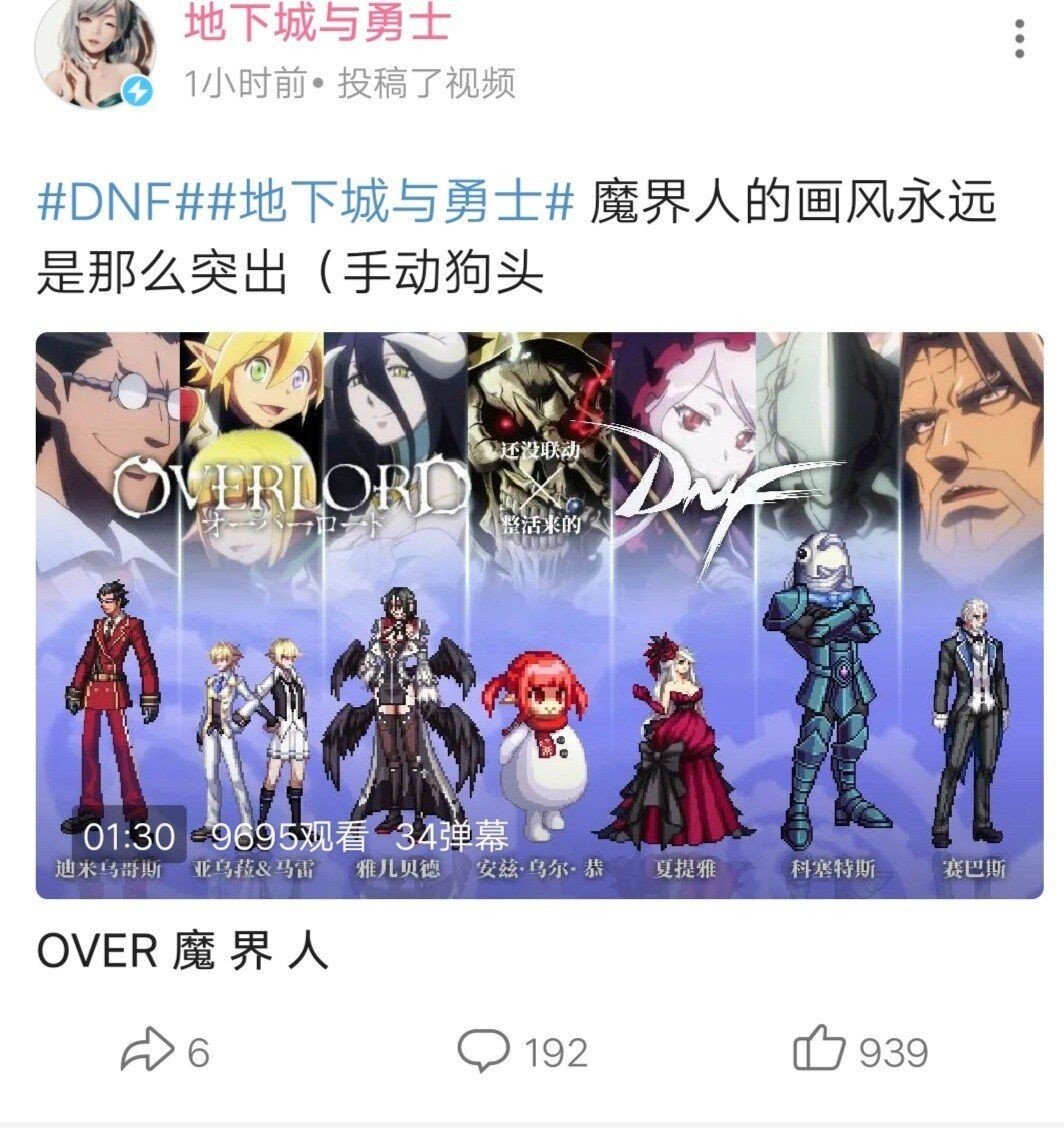 暗黑2单机手机游戏_暗黑系列手机单机游戏_暗黑类单机手游哪款最好