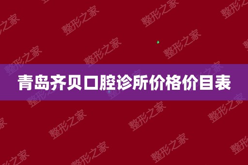 孢子注册表修复器：神奇还是鸡肋？揭秘其真实效果