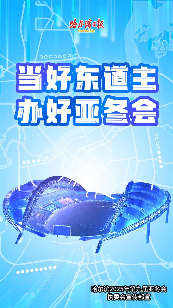 笑料百出！甜蜜恶作剧之吻2日本版爱评测大揭秘
