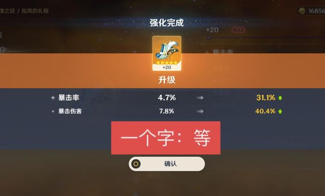 测试解毒剂 [日常] 满级怎么接-解药大作战！测试解毒剂满级攻略曝光，BOSS战