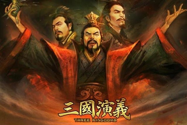 智取长坂桥，震撼围剿！步步高三国霸业战斗精彩瞬间
